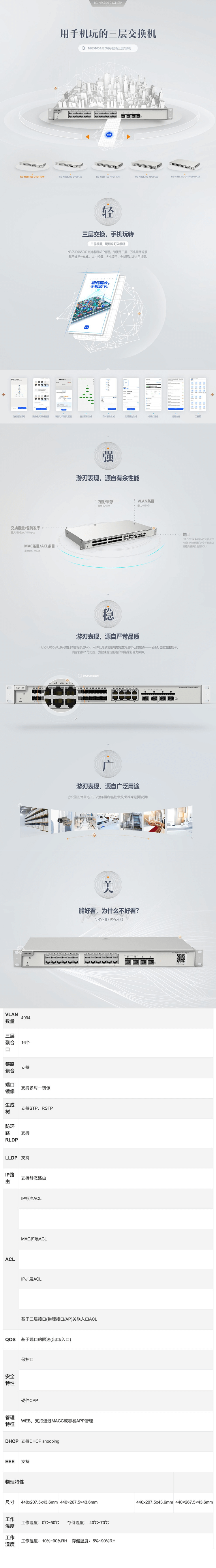 qq截图20210915154511 (1).jpg