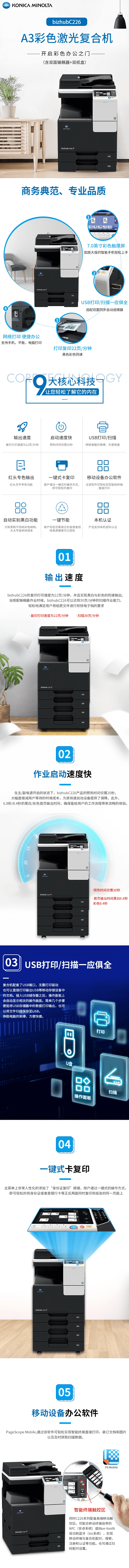 qq截图20201216163512.jpg