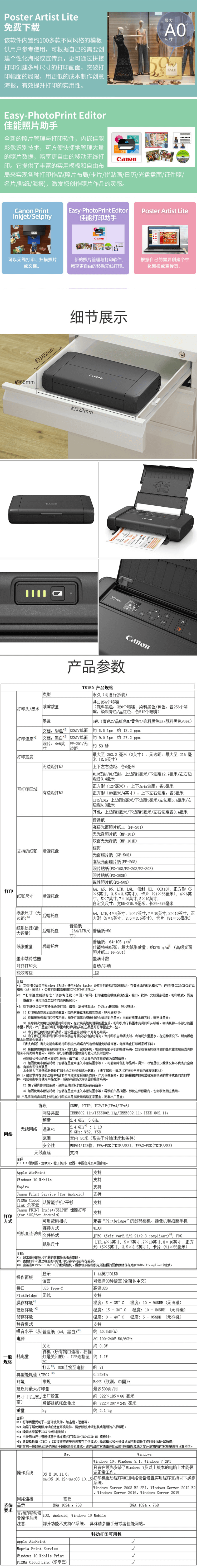 qq截图20211217164326.jpg