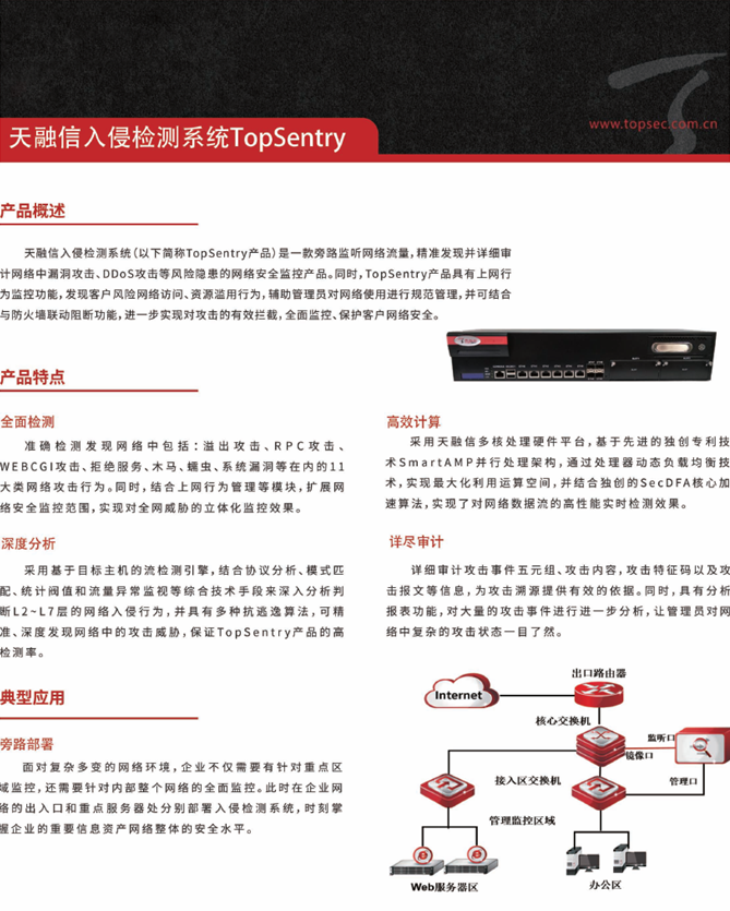 qq截图20220221113646.jpg