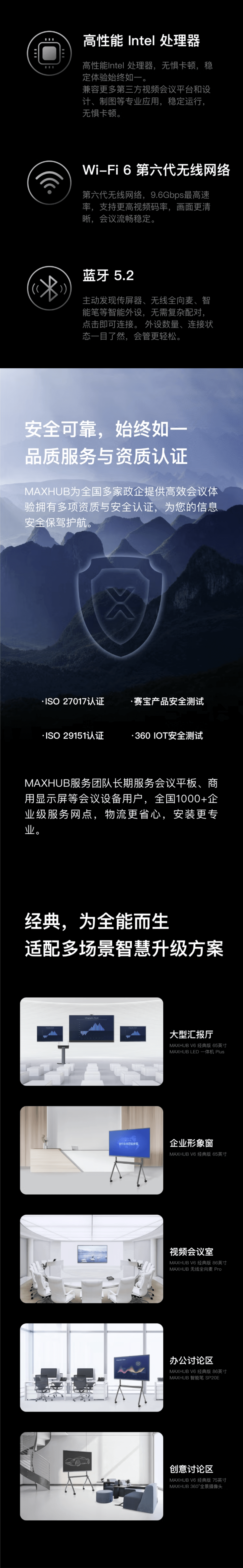 qq截图20220913154605-min.jpg