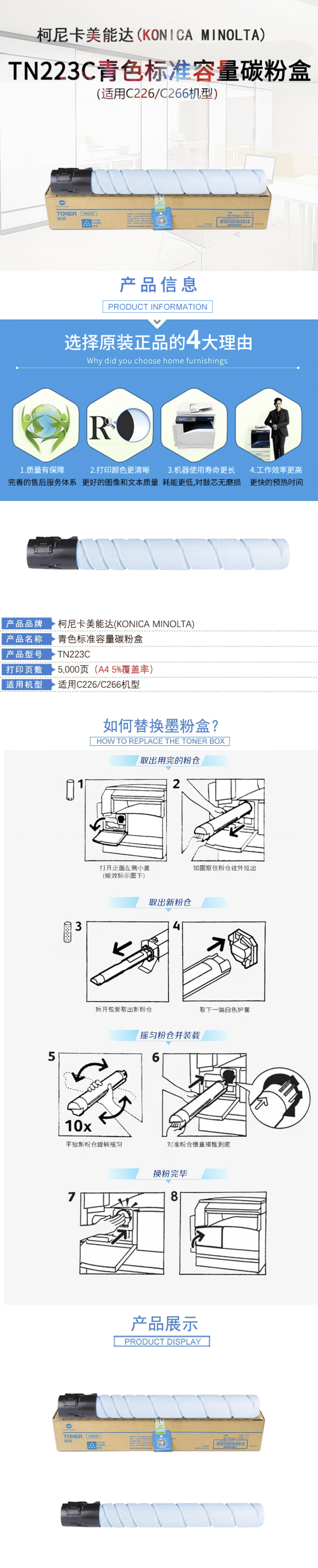 qq截图20221114174717-min.jpg