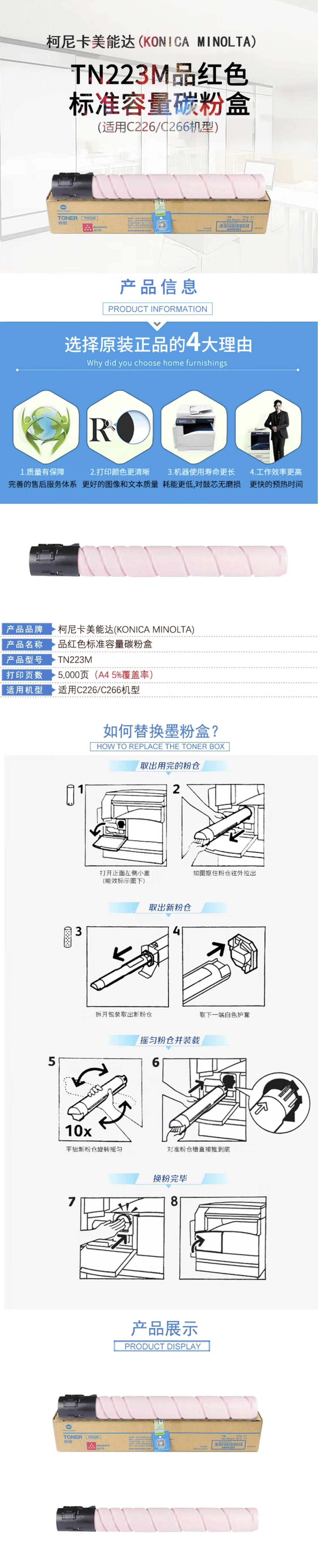 qq截图20221114174816-min.jpg