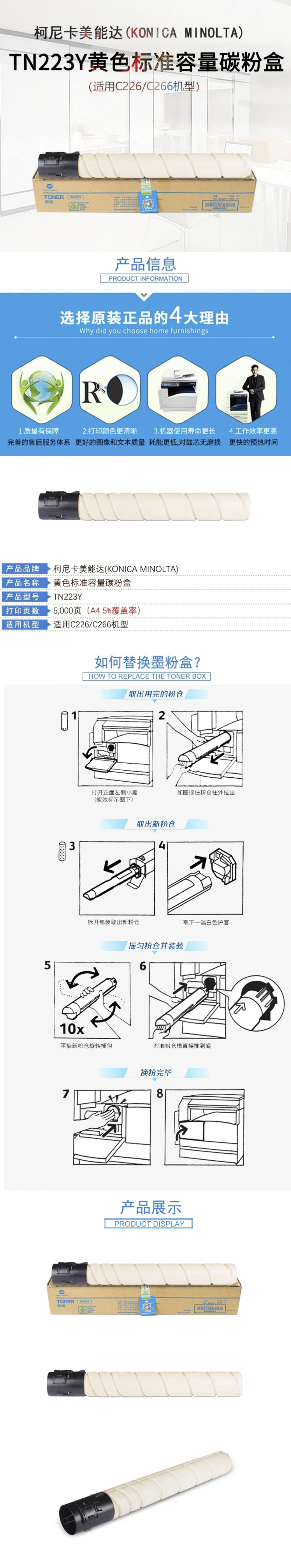 qq截图20221114174922-min.jpg