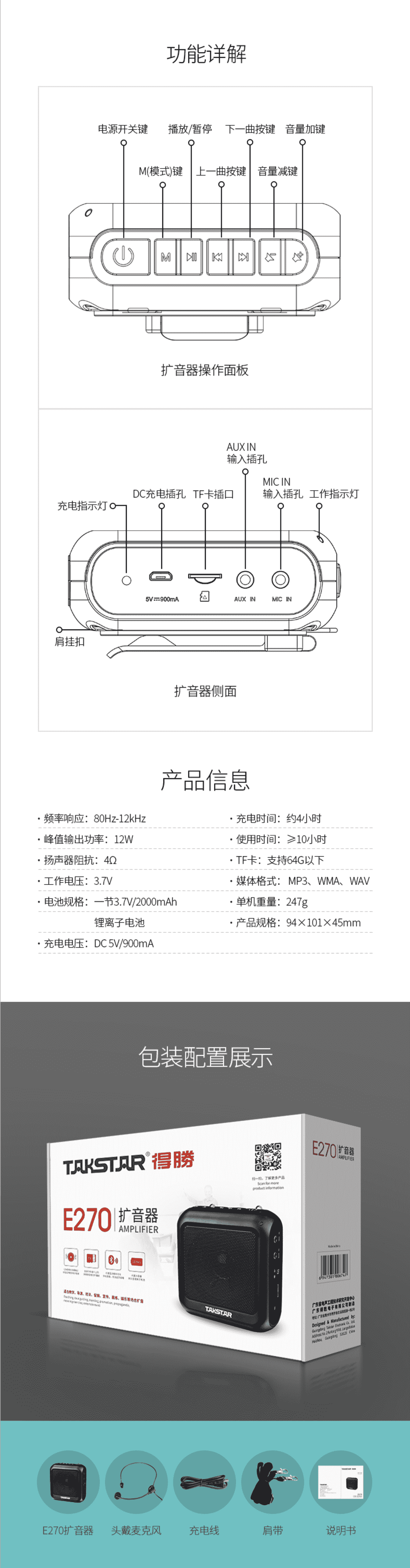 qq截图20230823110503（4）.jpg