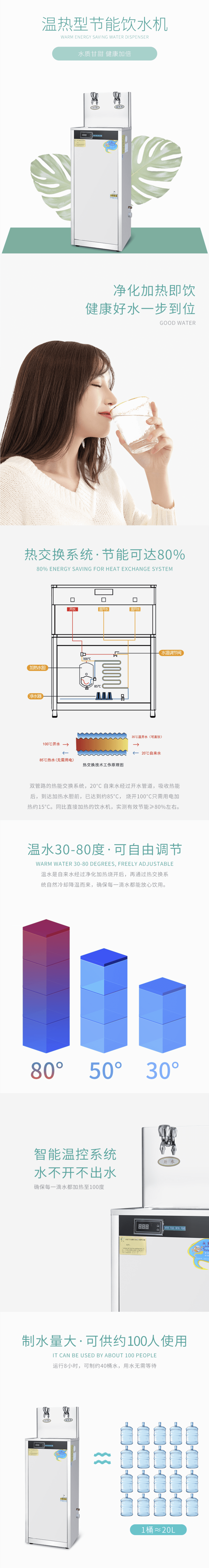 qq截图20230823145723（1）.jpg