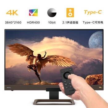 明基（BenQ）液晶显示器 EW3280U 32英寸4K  P3色域Mac专业音箱HDR400 PS5/电脑显示器 