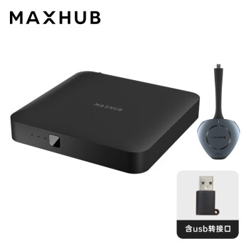 领效/MAXHUB 投屏器WB03传屏盒子音视频同屏传输器适用苹果安卓手机电脑接电视显示器投影仪线 急速无线传屏 传屏器WT12A